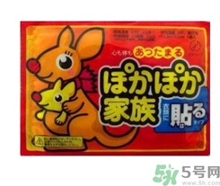 宮寒用暖寶寶有用嗎？暖寶寶貼可以調(diào)理宮寒嗎？