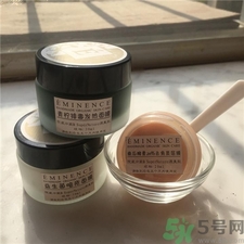 eminence南瓜酵素面膜好用嗎?eminence南瓜酵素面膜用法 eminence南瓜酵素面膜好用嗎?eminence南瓜酵素面膜用法