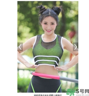 柳巖扎哪吒頭健身 什么是哪吒頭？