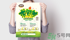 唐翠園黃桃罐頭怎么樣?唐翠園黃桃罐頭多少錢 唐翠園黃桃罐頭怎么樣?唐翠園黃桃罐頭多少錢