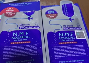 可萊絲針劑水庫面膜多少錢?可萊絲針劑水庫面膜價格 可萊絲針劑水庫面膜多少錢?可萊絲針劑水庫面膜價格