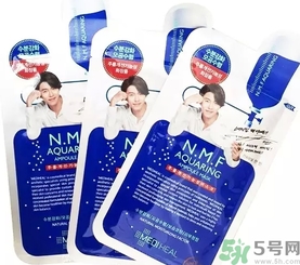 可萊絲針劑水庫(kù)面膜真假怎么辨別?