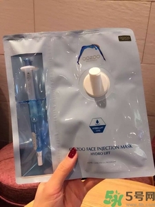 oozoo面膜怎么樣？oozoo面膜怎么用？