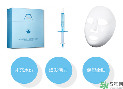 oozoo面膜怎么樣？oozoo面膜怎么用？