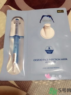 oozoo面膜怎么樣？oozoo面膜怎么用？
