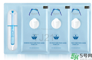 oozoo面膜怎么樣？oozoo面膜怎么用？