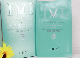 dhv花青素面膜用完要洗臉嗎?dhv花青素面膜的功效與作用 dhv花青素面膜用完要洗臉嗎?dhv花青素面膜的功效與作用
