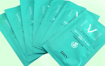 dhv花青素面膜用完要洗臉嗎?dhv花青素面膜的功效與作用 dhv花青素面膜用完要洗臉嗎?dhv花青素面膜的功效與作用