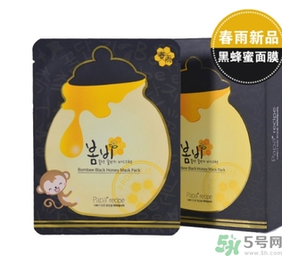 春雨面膜黑色和白色的區(qū)別 春雨面膜黑色和白色哪個(gè)好？