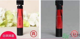 愛茉莉蜂蜜唇膏口紅真假怎么辨別? 愛茉莉蜂蜜唇膏口紅真假怎么辨別?