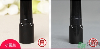 愛茉莉蜂蜜唇膏口紅真假怎么辨別? 愛茉莉蜂蜜唇膏口紅真假怎么辨別?
