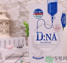 可萊絲水光針劑dna面膜怎么用? 可萊絲水光針劑dna面膜怎么用?