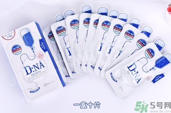 可萊絲水光針劑dna面膜真假怎么辨別? 可萊絲水光針劑dna面膜真假怎么辨別?