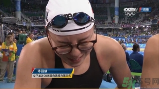 用衛(wèi)生棉條可以游泳嗎？游泳后要更換衛(wèi)生棉條嗎？