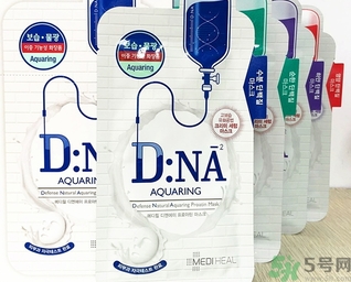 可萊絲水光針劑dna面膜有幾種顏色? 可萊絲水光針劑dna面膜有幾種顏色?