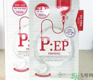 可萊絲水光針劑dna面膜有幾種顏色? 可萊絲水光針劑dna面膜有幾種顏色?