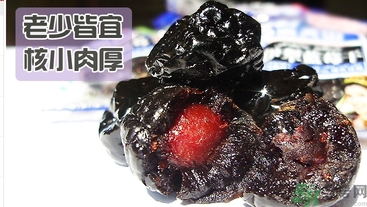 寶寶可以吃藍(lán)莓李果嗎？哪些人不能吃藍(lán)莓李果？