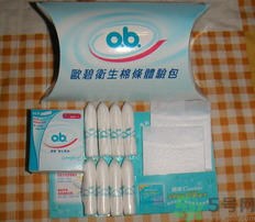 衛(wèi)生棉條可以過夜嗎?衛(wèi)生棉條可以用多久? 衛(wèi)生棉條可以過夜嗎?衛(wèi)生棉條可以用多久?