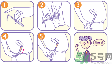 衛(wèi)生棉條可以過夜嗎?衛(wèi)生棉條可以用多久? 衛(wèi)生棉條可以過夜嗎?衛(wèi)生棉條可以用多久?