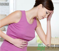 胃穿孔是什么原因引起的？胃穿孔有哪些癥狀？