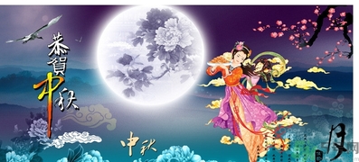 中秋可以回娘家過嗎？中秋節(jié)可以在娘家過嗎？