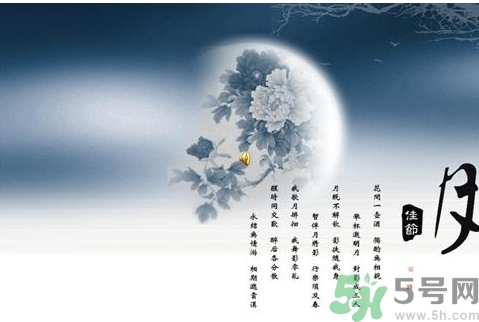 中秋節(jié)回娘家?guī)c(diǎn)什么好？中秋回娘家買什么好？