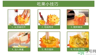 刺角瓜的功效作用 刺角瓜的營(yíng)養(yǎng)價(jià)值食用禁忌 刺角瓜的功效作用 刺角瓜的營(yíng)養(yǎng)價(jià)值食用禁忌