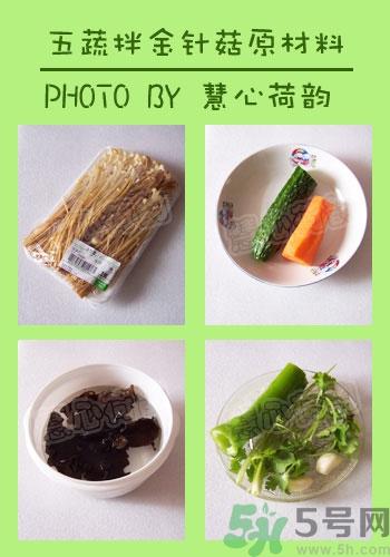 中秋節(jié)吃什么？中秋節(jié)吃什么食物