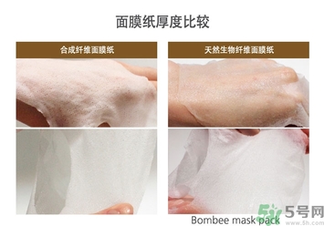 春雨面膜黑色和白色的區(qū)別 春雨面膜黑色和白色哪個(gè)好？