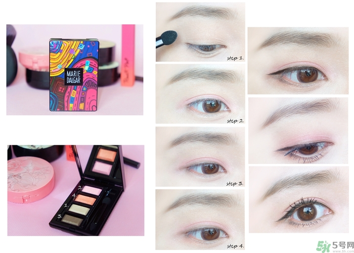 崔雪莉妝容化妝教程 夏天出門(mén)化什么妝好？