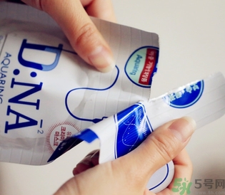 可萊絲水光針劑dna面膜真假怎么辨別? 可萊絲水光針劑dna面膜真假怎么辨別?