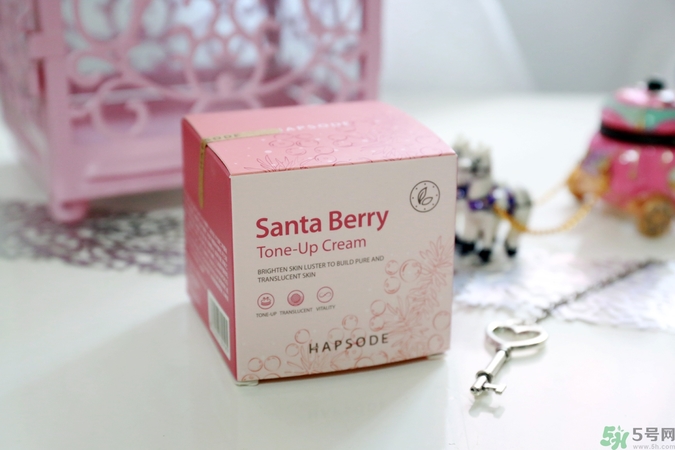 悅芙媞素顏霜怎么樣？悅芙媞素顏霜好用嗎？