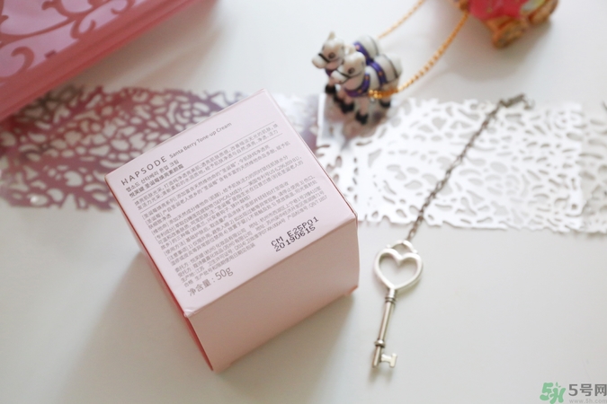 悅芙媞素顏霜怎么樣？悅芙媞素顏霜好用嗎？