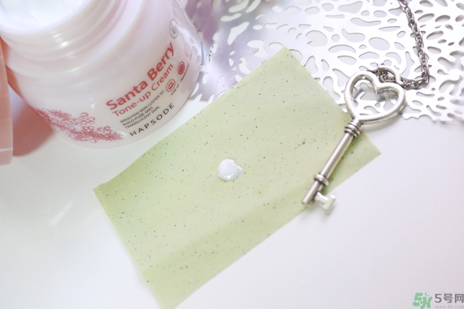 悅芙媞素顏霜怎么樣？悅芙媞素顏霜好用嗎？