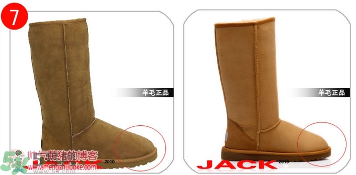 ugg是什么牌子？ugg雪地靴真假辨別圖對(duì)比