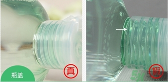 伊詩露Esthe Dew卸妝水真假怎么辨別? 伊詩露Esthe Dew卸妝水真假怎么辨別?