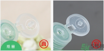 伊詩露Esthe Dew卸妝水真假怎么辨別? 伊詩露Esthe Dew卸妝水真假怎么辨別?