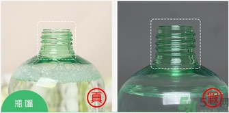 伊詩露Esthe Dew卸妝水真假怎么辨別? 伊詩露Esthe Dew卸妝水真假怎么辨別?