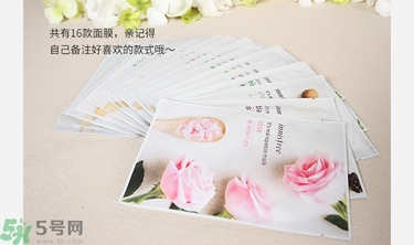 悅詩風(fēng)吟面膜真假辨別方法 悅詩風(fēng)吟面膜真假對比判斷圖 悅詩風(fēng)吟面膜真假辨別方法 悅詩風(fēng)吟面膜真假對比判斷圖