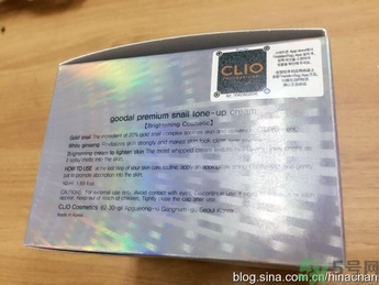 果達(dá)兒素顏霜真假怎么辨別?果達(dá)兒素顏霜真假辨別圖 果達(dá)兒素顏霜真假怎么辨別?果達(dá)兒素顏霜真假辨別圖