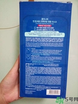 春雨和可萊絲哪個(gè)好用？春雨面膜和可萊絲面膜哪個(gè)好？