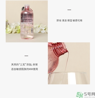 伊詩露Esthe Dew卸妝水真假怎么辨別? 伊詩露Esthe Dew卸妝水真假怎么辨別?