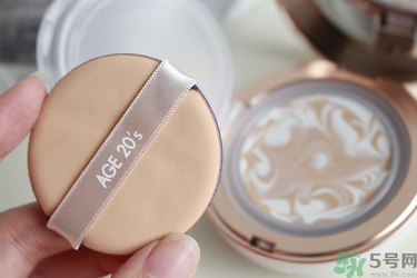 age20s粉底好還是赫拉氣墊好？