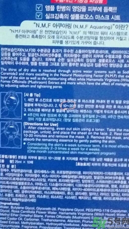 春雨和可萊絲哪個(gè)好用？春雨面膜和可萊絲面膜哪個(gè)好？