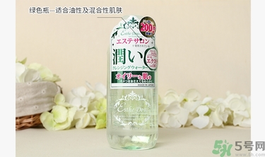 伊詩露Esthe Dew卸妝水真假怎么辨別? 伊詩露Esthe Dew卸妝水真假怎么辨別?