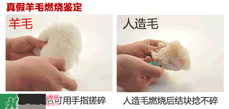 ugg是什么牌子？ugg雪地靴真假辨別圖對(duì)比