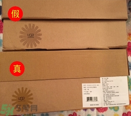 ugg是什么牌子？ugg雪地靴真假辨別圖對(duì)比