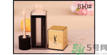 圣羅蘭ysl羽毛粉底液色號 圣羅蘭ysl羽毛粉底液試色圖 圣羅蘭ysl羽毛粉底液色號 圣羅蘭ysl羽毛粉底液試色圖