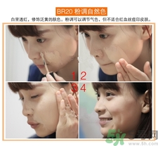 圣羅蘭ysl羽毛粉底液色號 圣羅蘭ysl羽毛粉底液試色圖 圣羅蘭ysl羽毛粉底液色號 圣羅蘭ysl羽毛粉底液試色圖