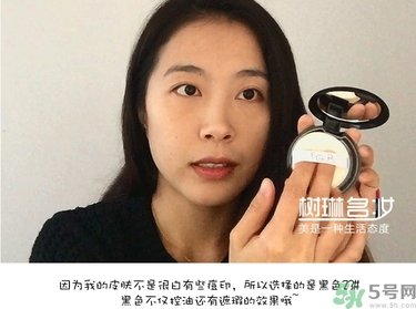 eglips馬卡龍粉餅怎么用?eglips馬卡龍粉餅使用方法 eglips馬卡龍粉餅怎么用?eglips馬卡龍粉餅使用方法